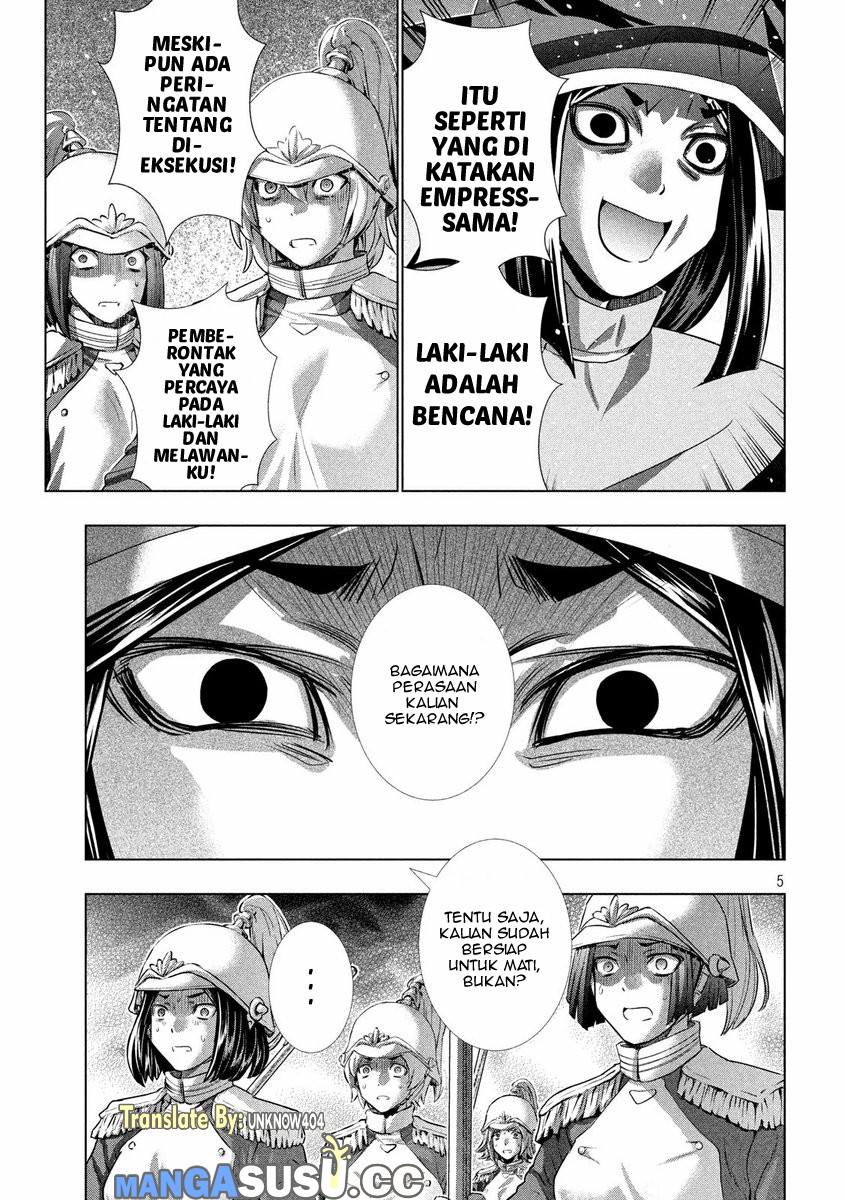 image-komik-parallel-paradise-chapter-141-5/21