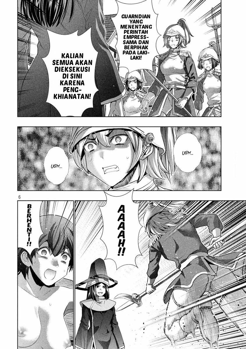 image-komik-parallel-paradise-chapter-141-6/21