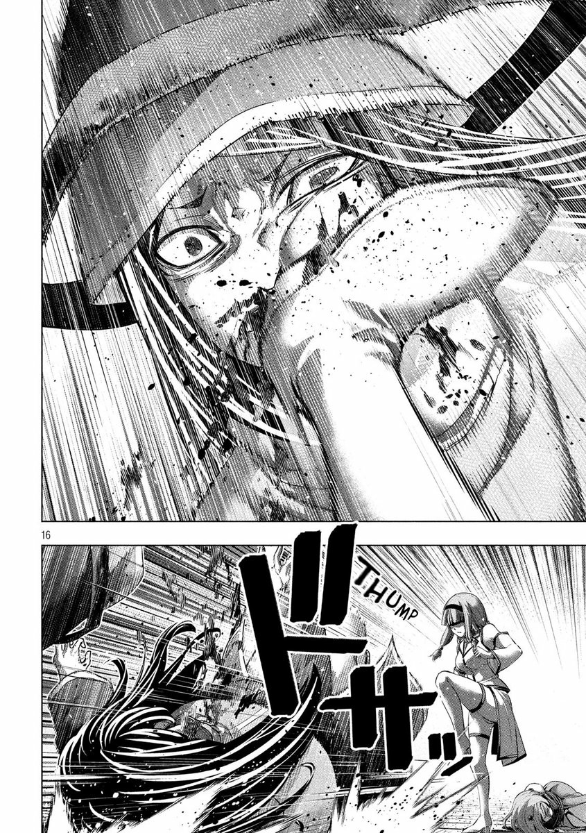 image-komik-parallel-paradise-chapter-141-16/21