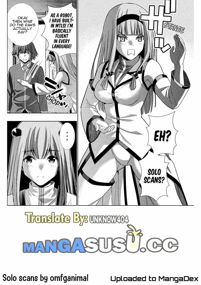 image-komik-parallel-paradise-chapter-141-19/21