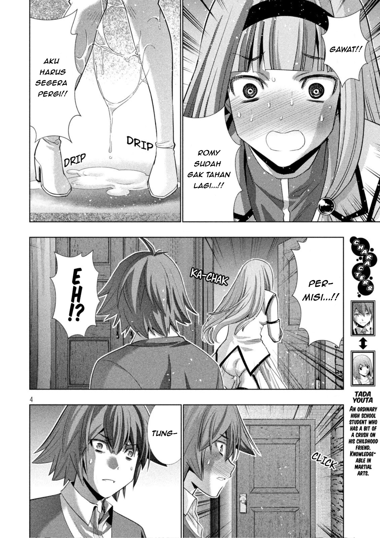 image-komik-parallel-paradise-chapter-144-4/20