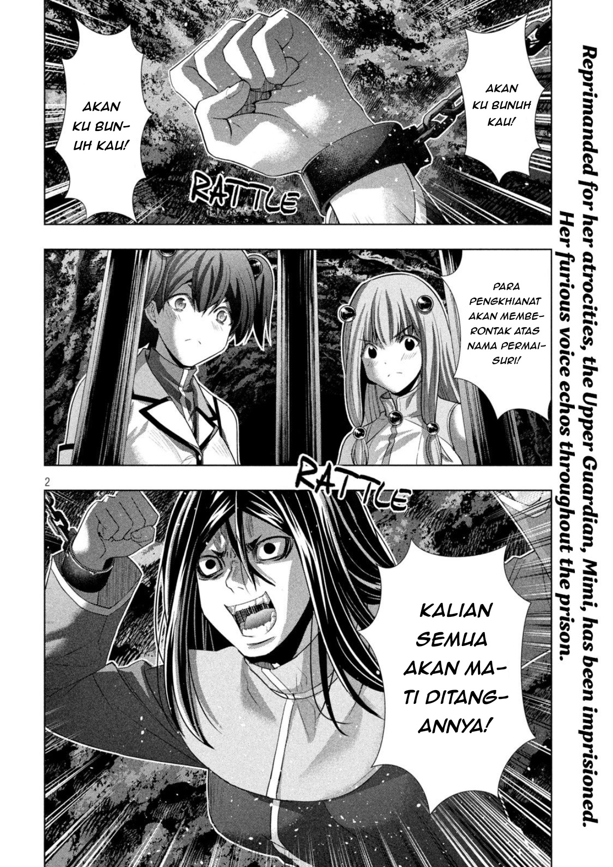 image-komik-parallel-paradise-chapter-145-2/20