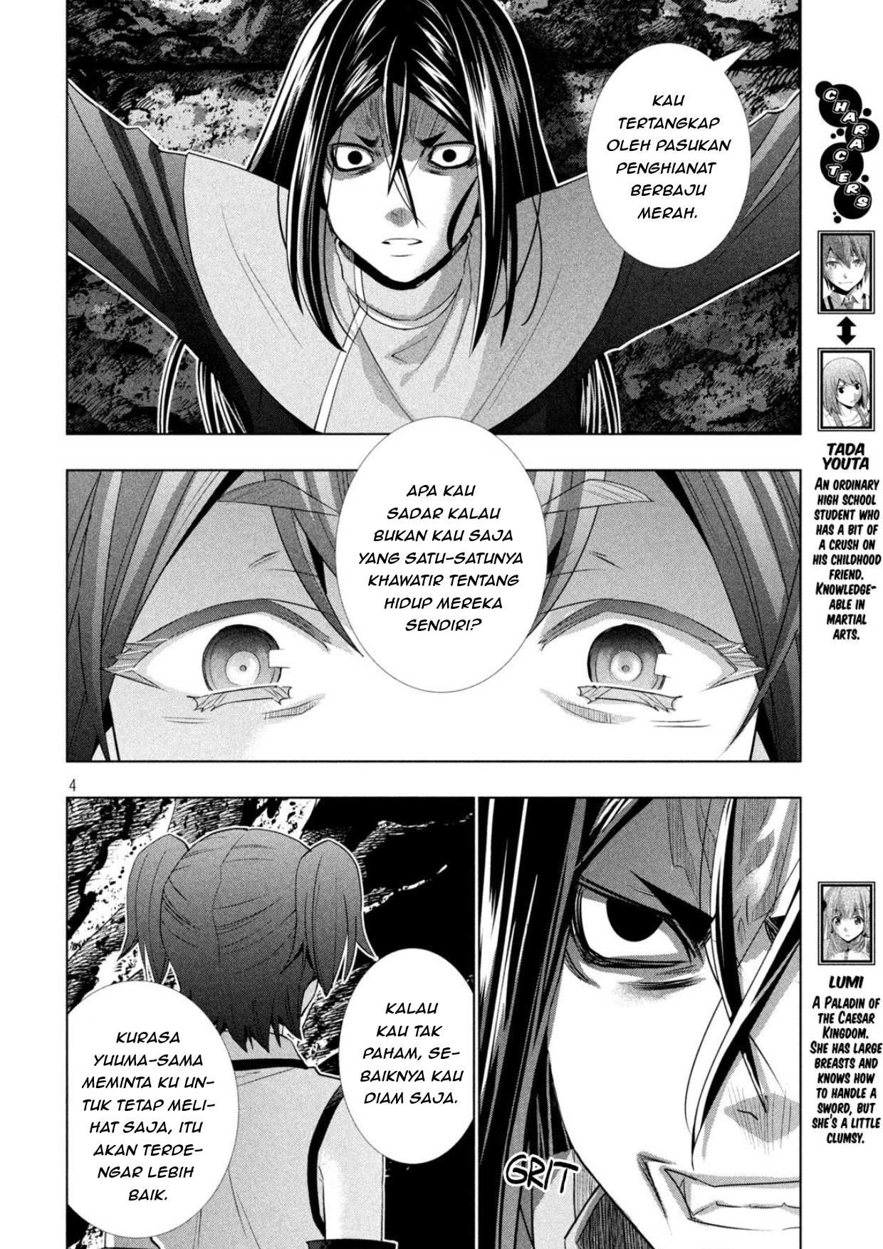 image-komik-parallel-paradise-chapter-145-4/20