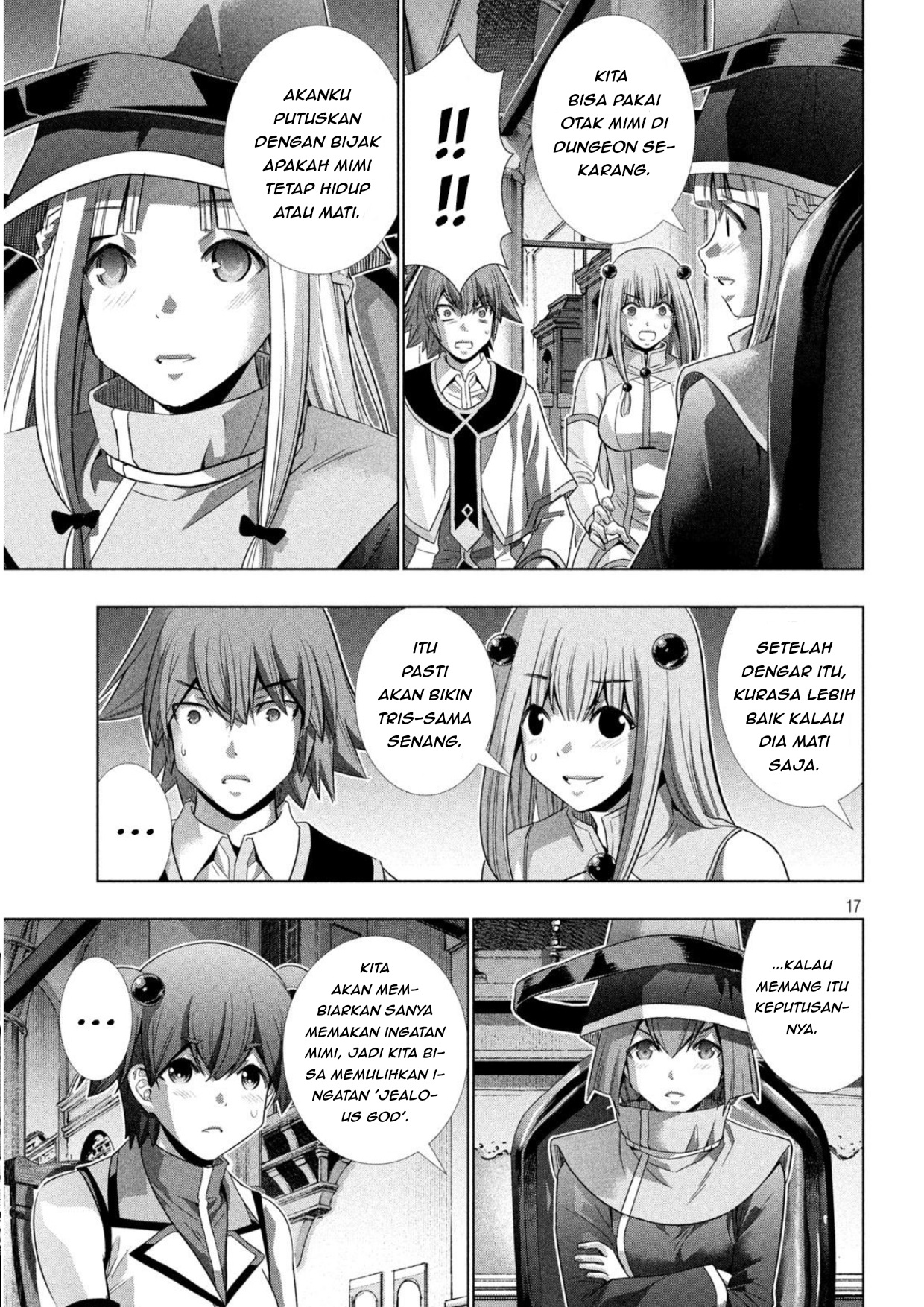 image-komik-parallel-paradise-chapter-145-17/20