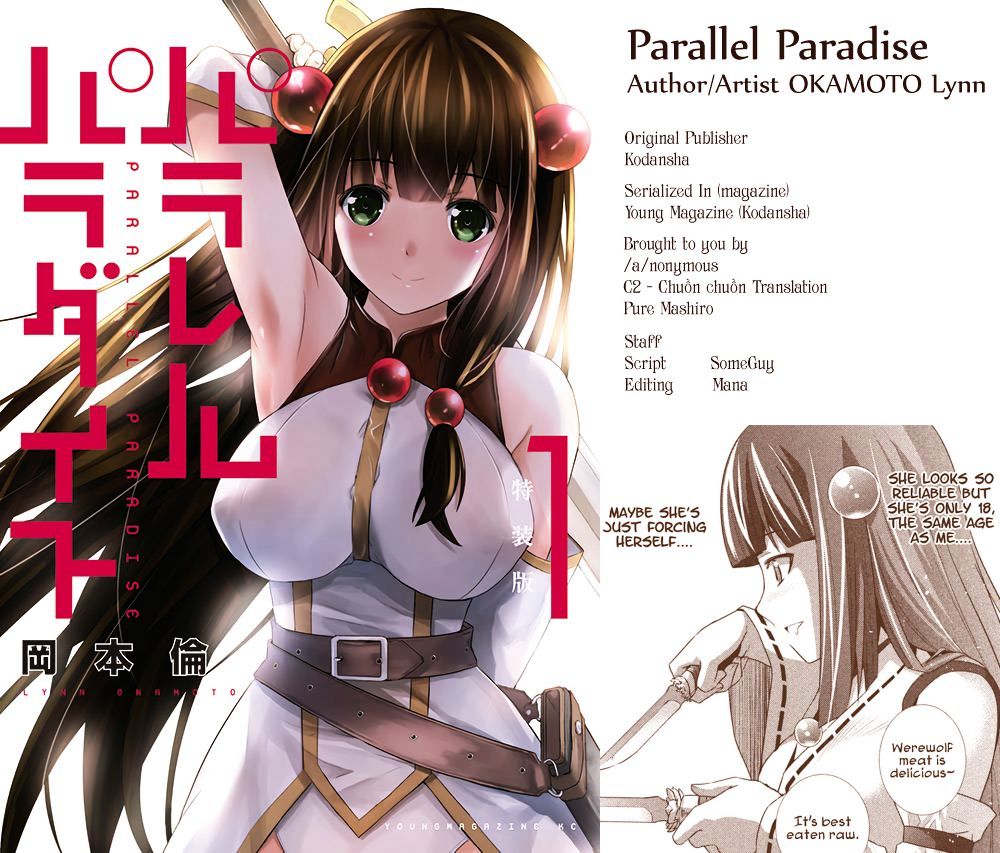image-komik-parallel-paradise-chapter-15-19/20