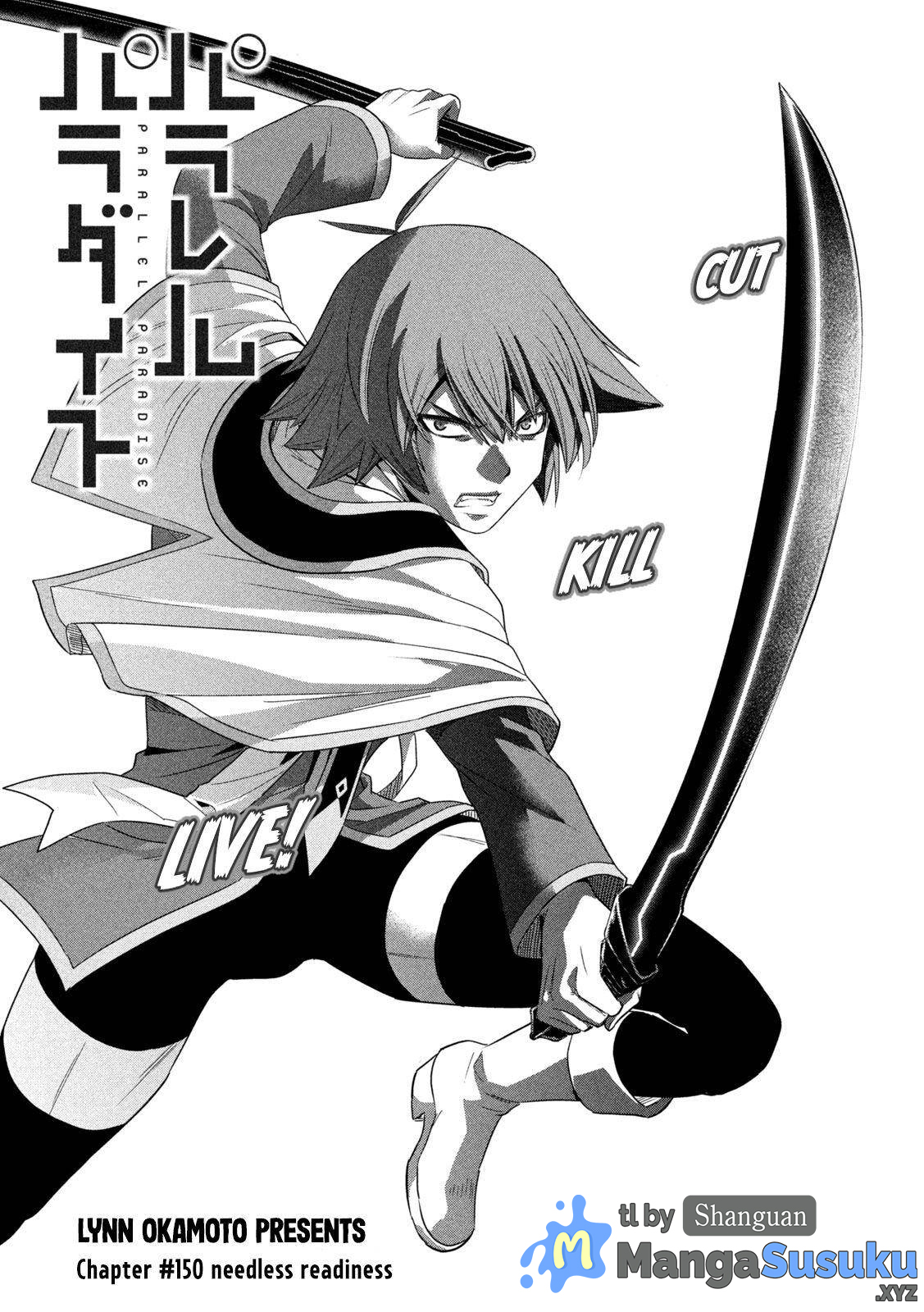 image-komik-parallel-paradise-chapter-150-1/7