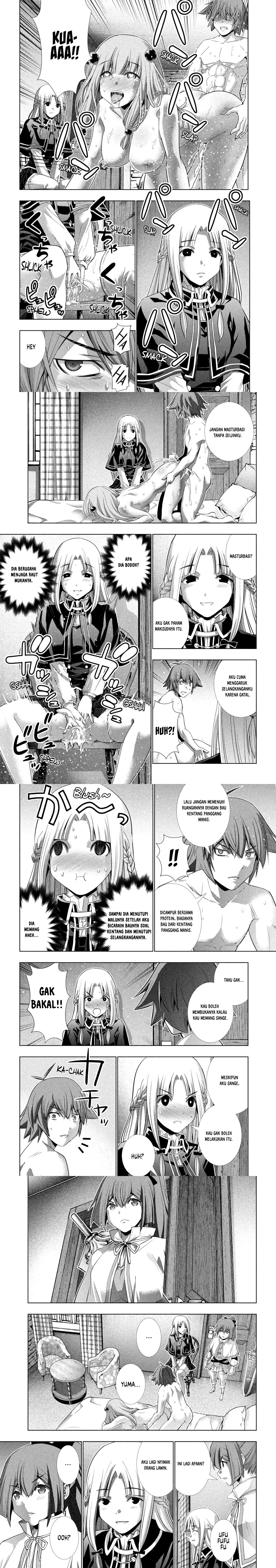 image-komik-parallel-paradise-chapter-152-2/7