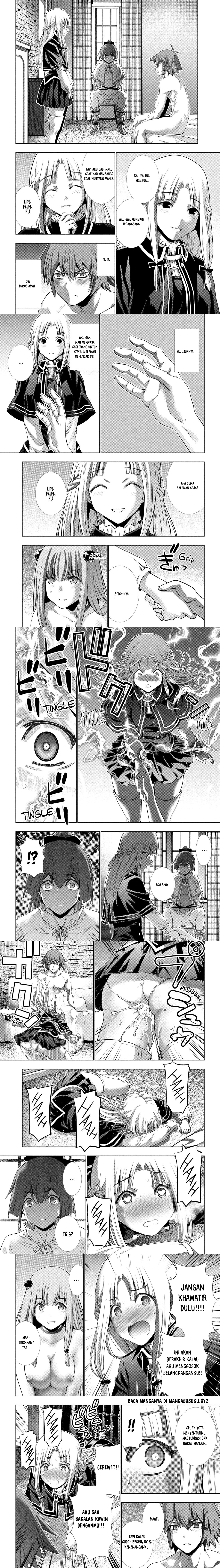 image-komik-parallel-paradise-chapter-152-5/7