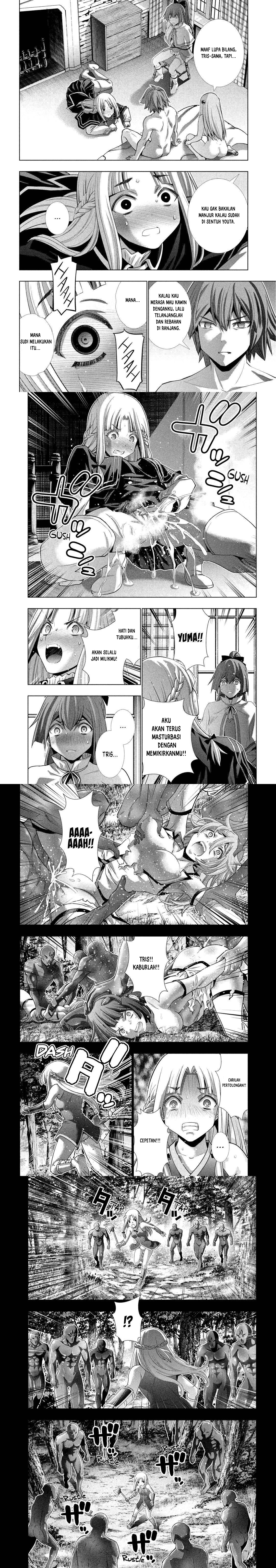 image-komik-parallel-paradise-chapter-153-2/7