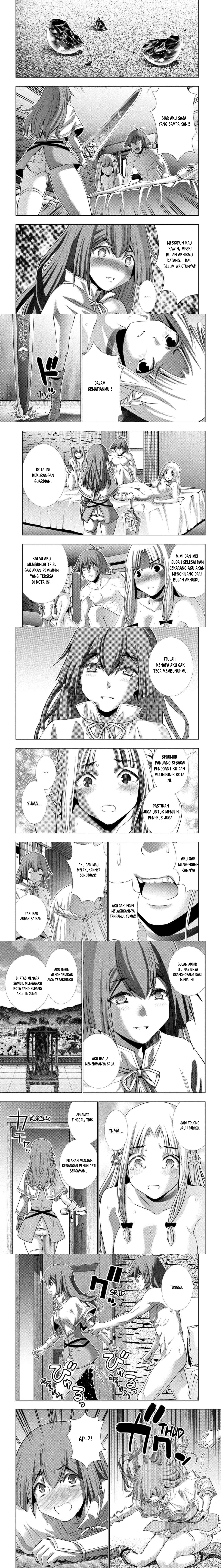 image-komik-parallel-paradise-chapter-154-2/7