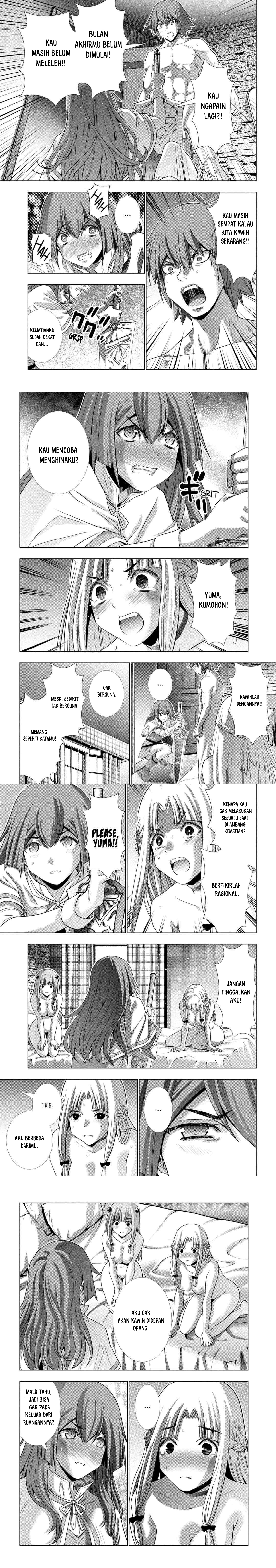 image-komik-parallel-paradise-chapter-154-3/7