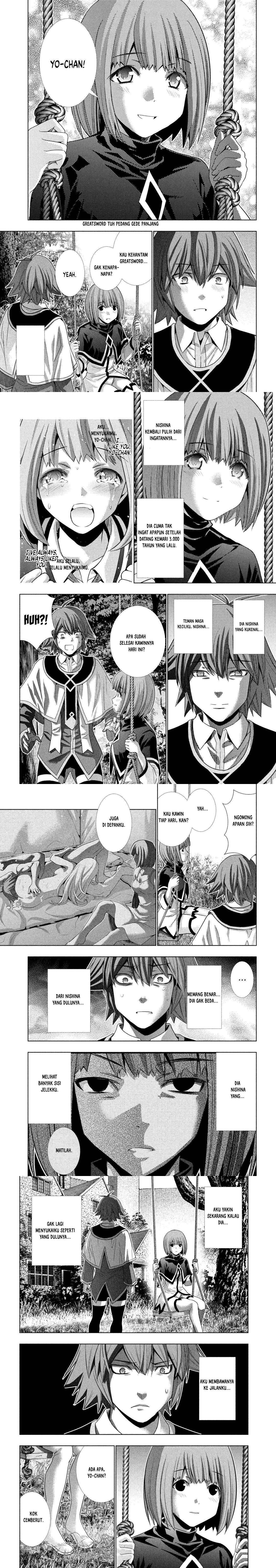 image-komik-parallel-paradise-chapter-155-3/7