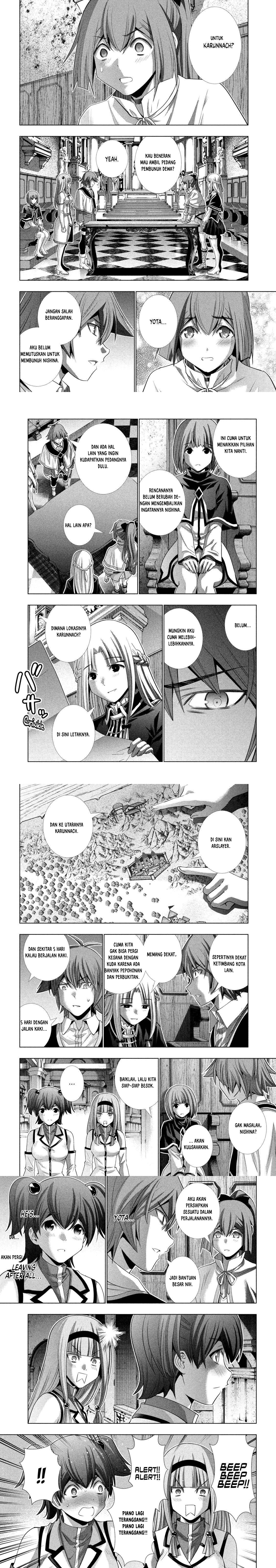 image-komik-parallel-paradise-chapter-156-4/7