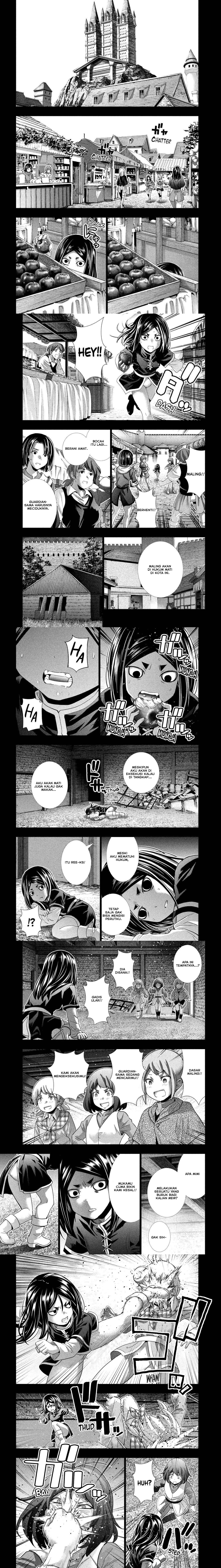 image-komik-parallel-paradise-chapter-158-2/7