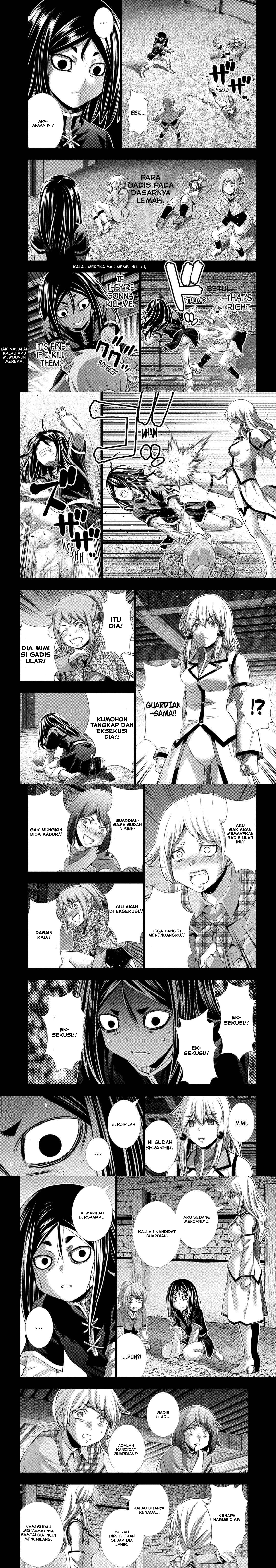 image-komik-parallel-paradise-chapter-158-3/7