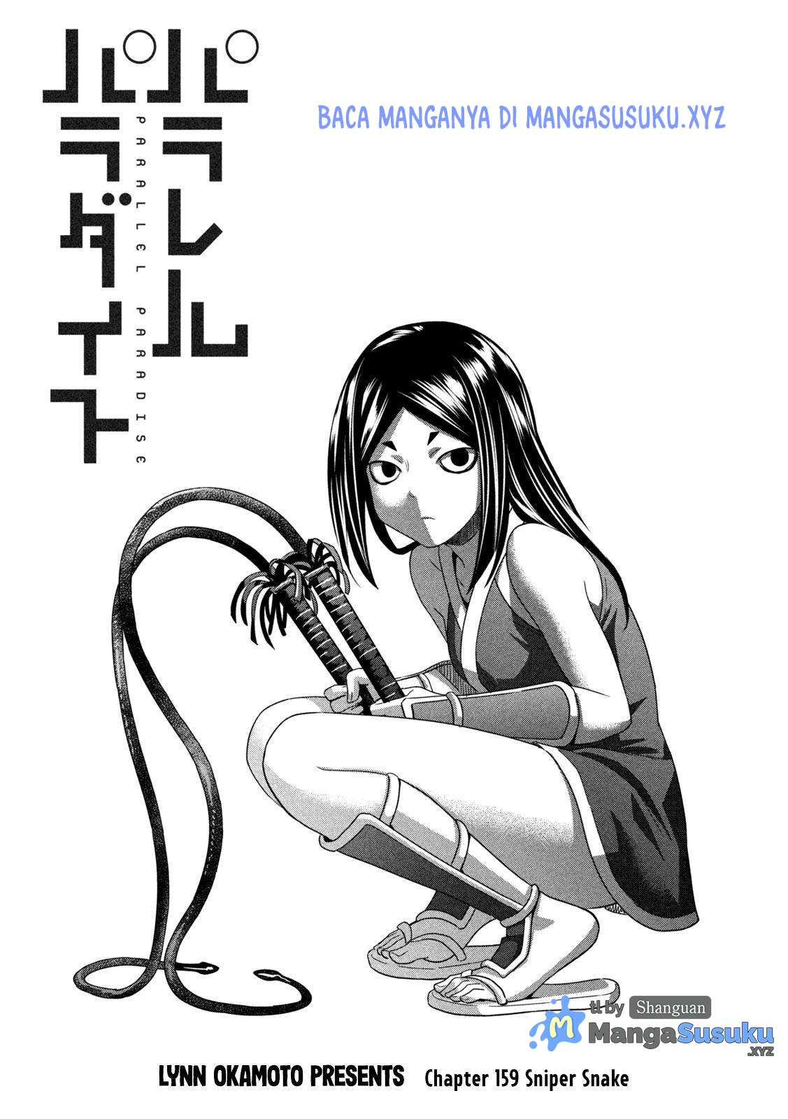 image-komik-parallel-paradise-chapter-159-1/6