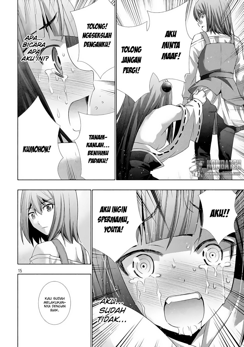 image-komik-parallel-paradise-chapter-16-15/20