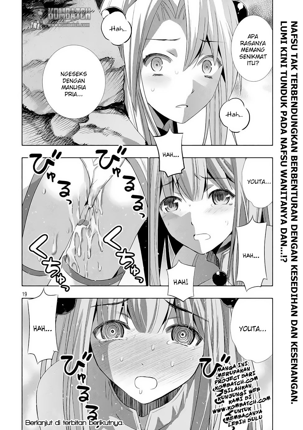 image-komik-parallel-paradise-chapter-16-19/20