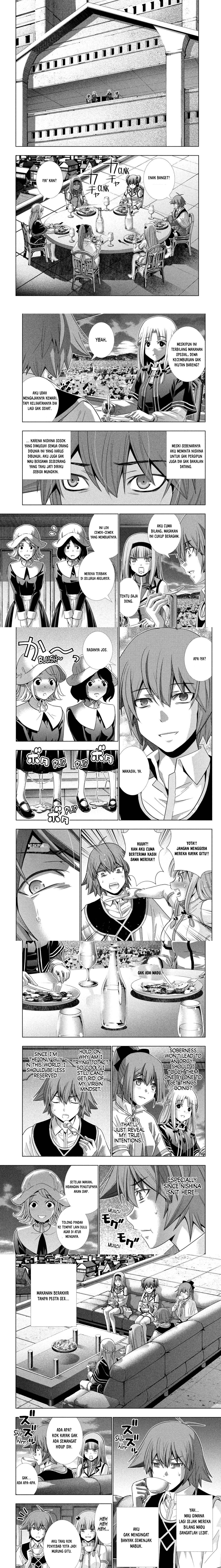image-komik-parallel-paradise-chapter-161-2/7