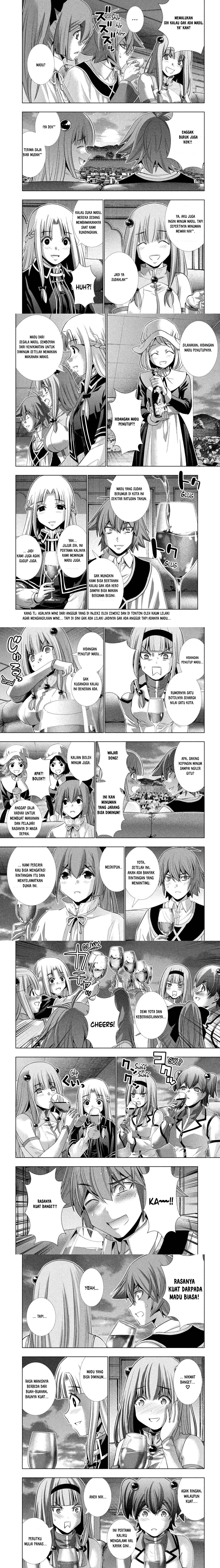 image-komik-parallel-paradise-chapter-161-3/7