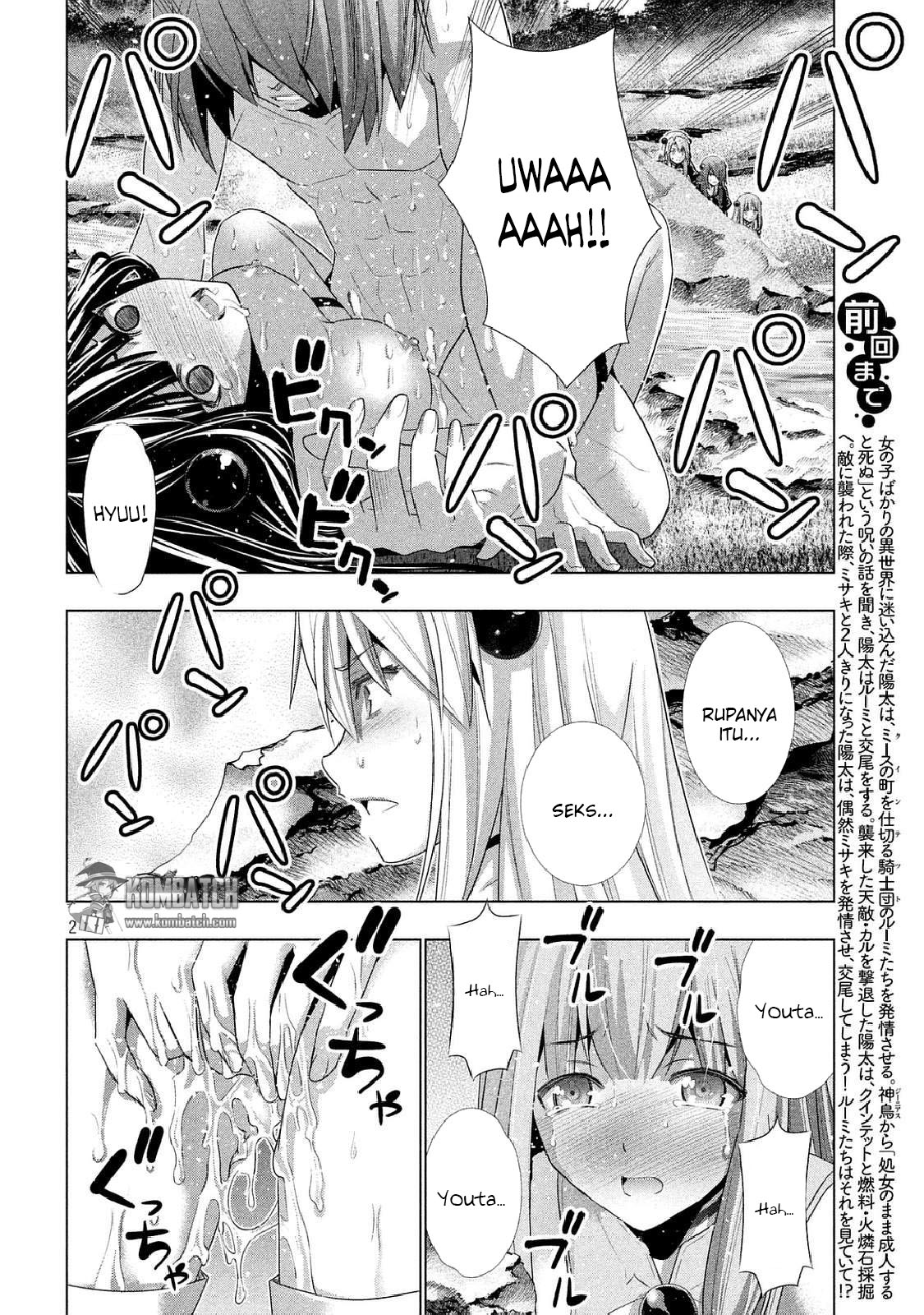 image-komik-parallel-paradise-chapter-17-2/19