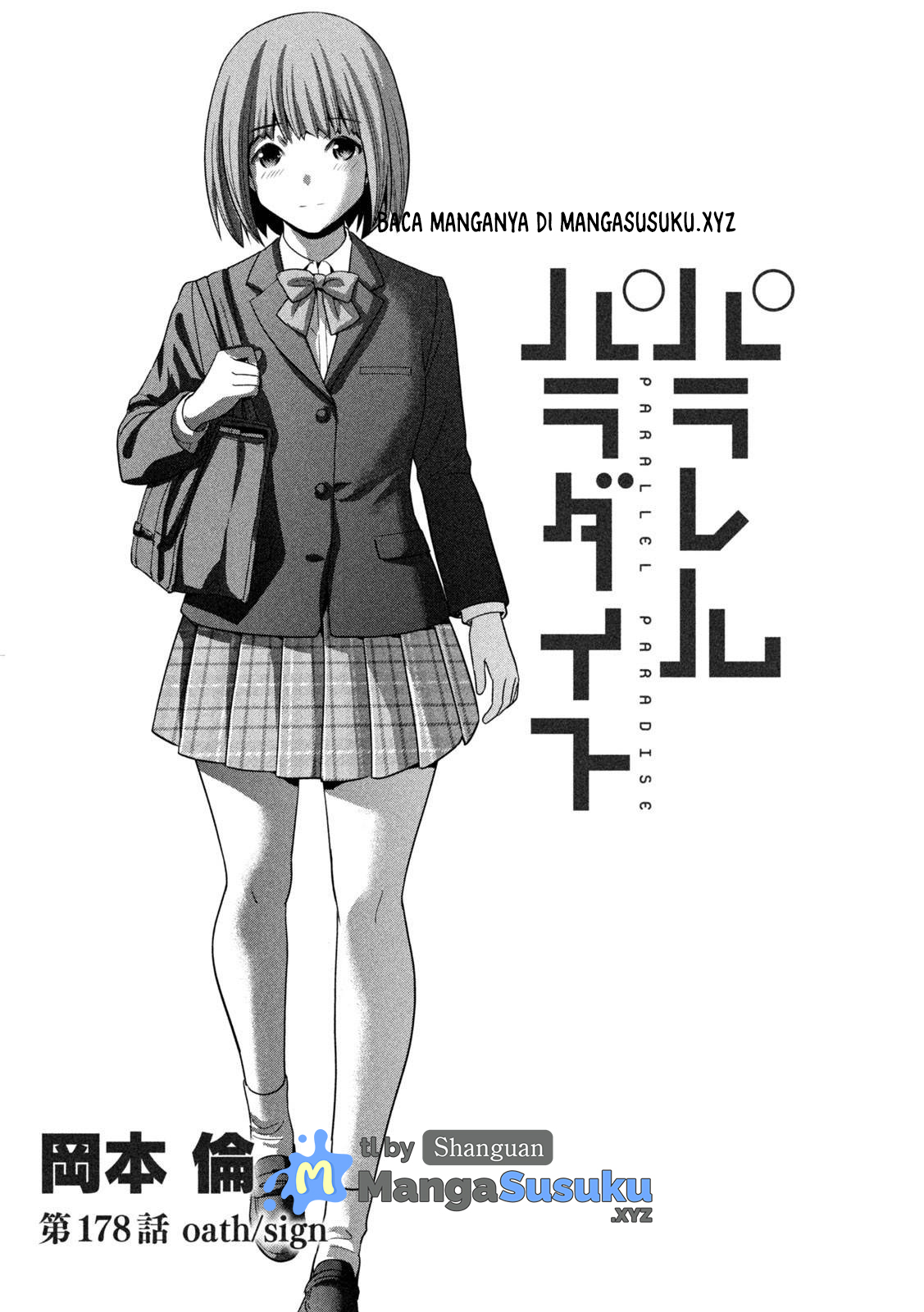 image-komik-parallel-paradise-chapter-178-1/7