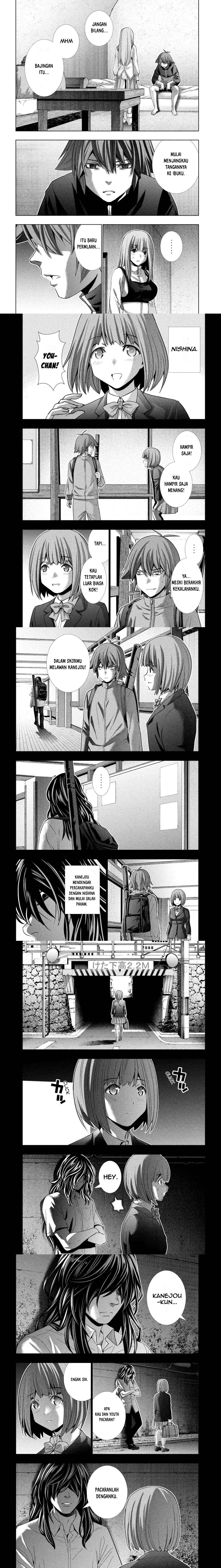 image-komik-parallel-paradise-chapter-178-2/7