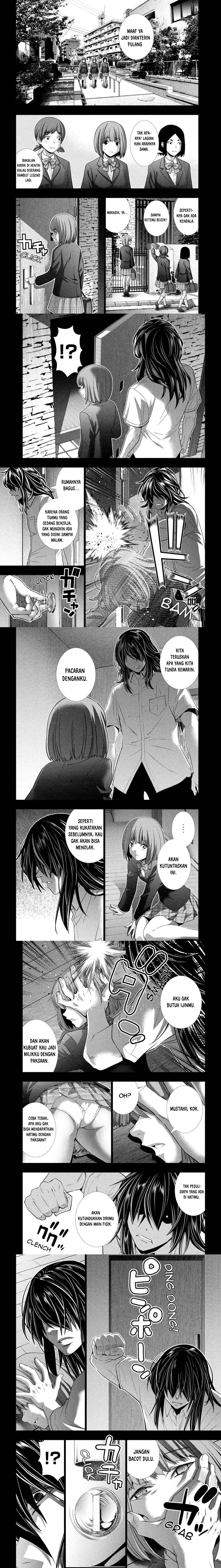 image-komik-parallel-paradise-chapter-178-4/7