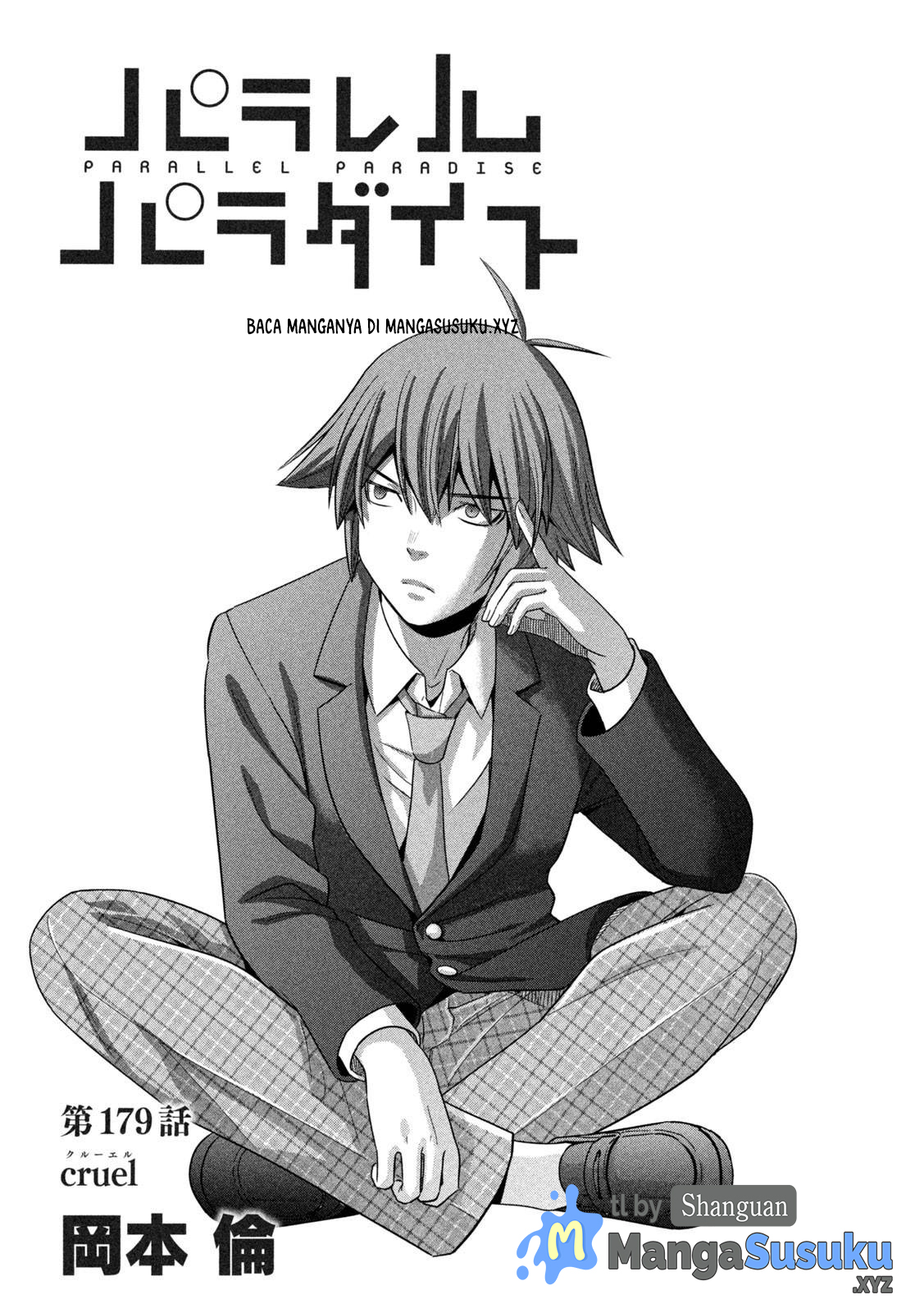 image-komik-parallel-paradise-chapter-179-1/7
