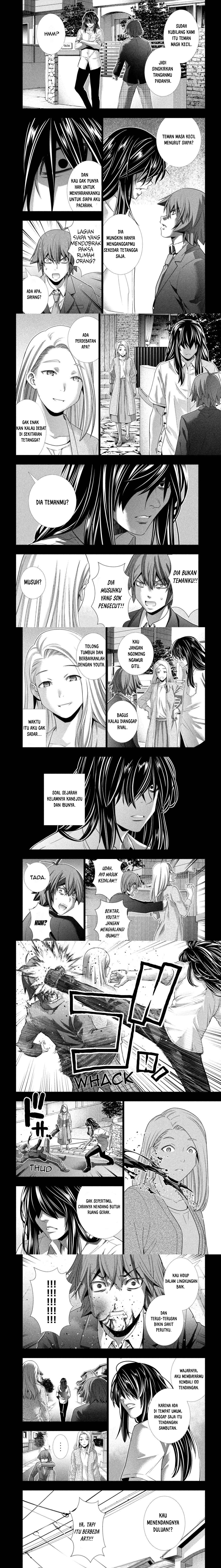 image-komik-parallel-paradise-chapter-179-3/7