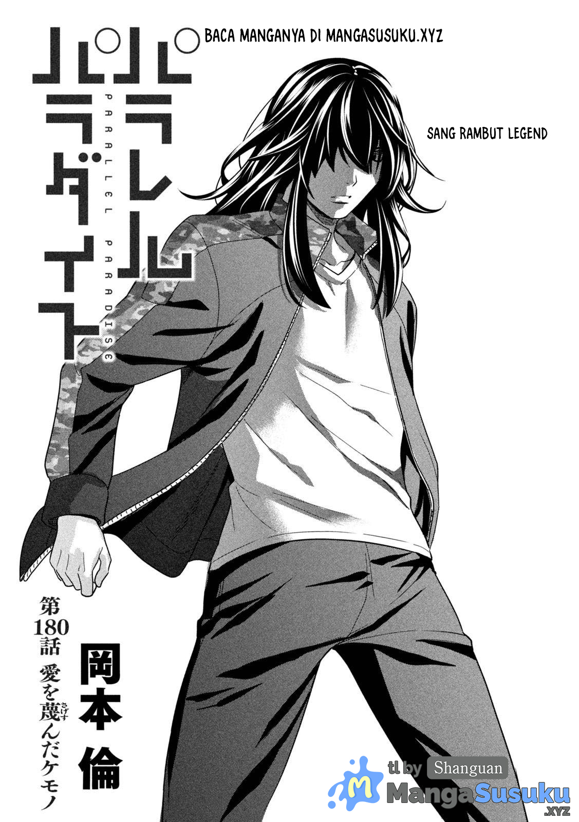 image-komik-parallel-paradise-chapter-180-1/7