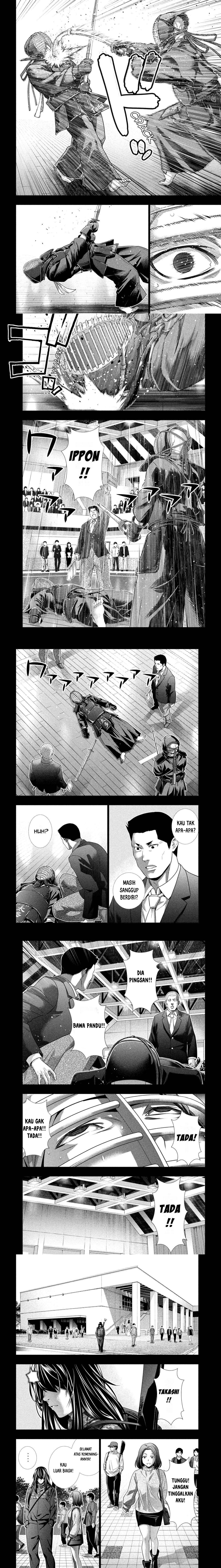 image-komik-parallel-paradise-chapter-181-2/6