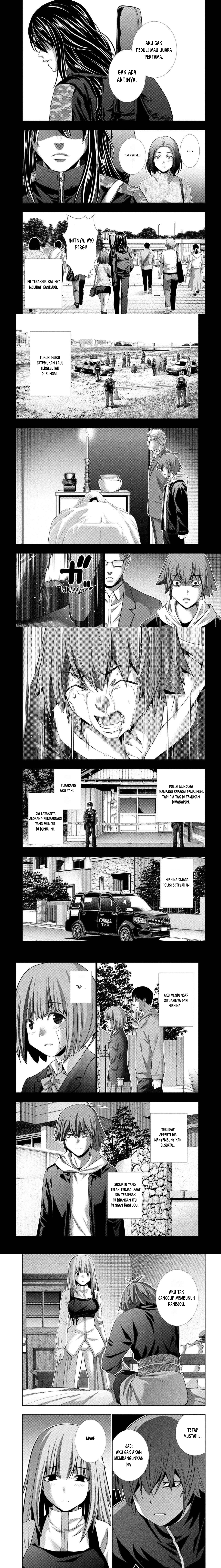 image-komik-parallel-paradise-chapter-181-3/6