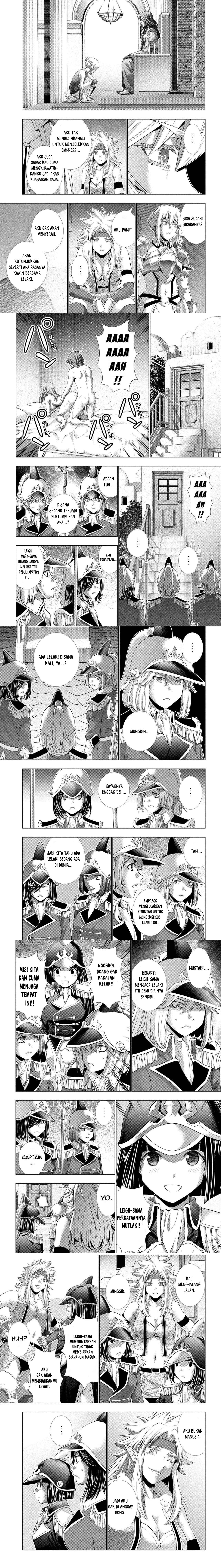 image-komik-parallel-paradise-chapter-183-3/7