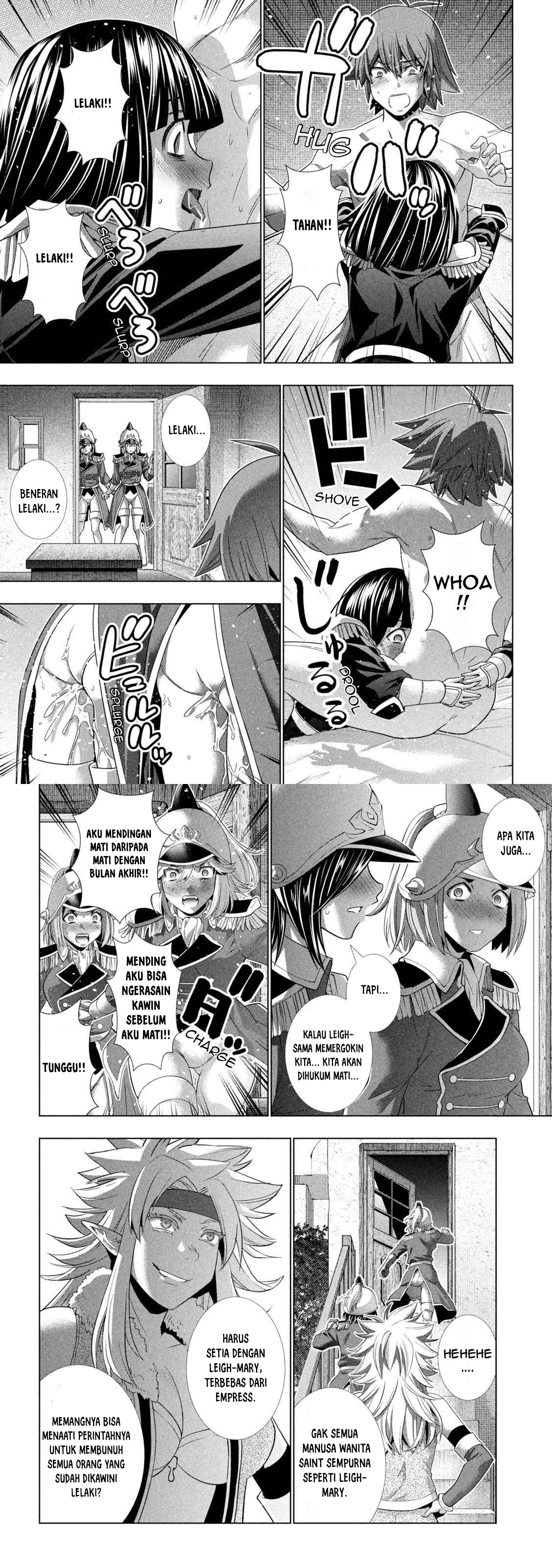 image-komik-parallel-paradise-chapter-183-5/7