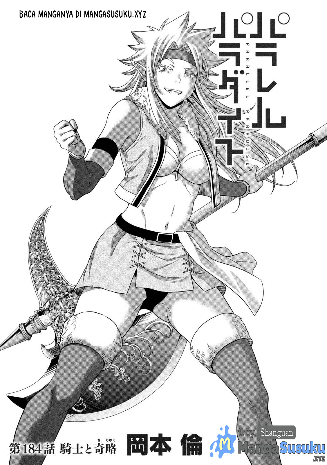 image-komik-parallel-paradise-chapter-184-1/7
