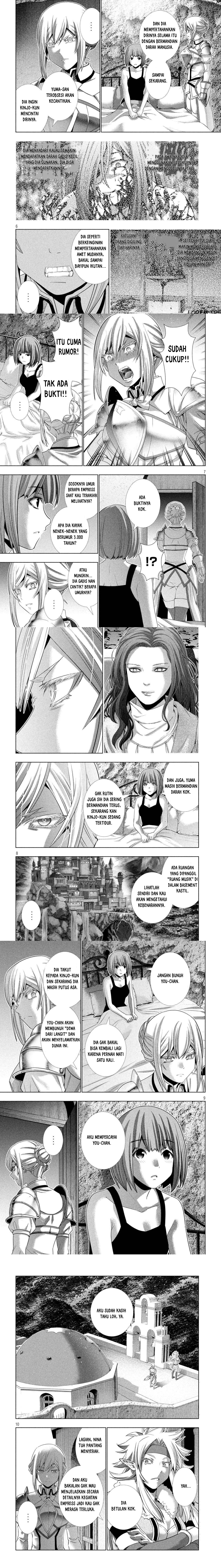 image-komik-parallel-paradise-chapter-185-3/7