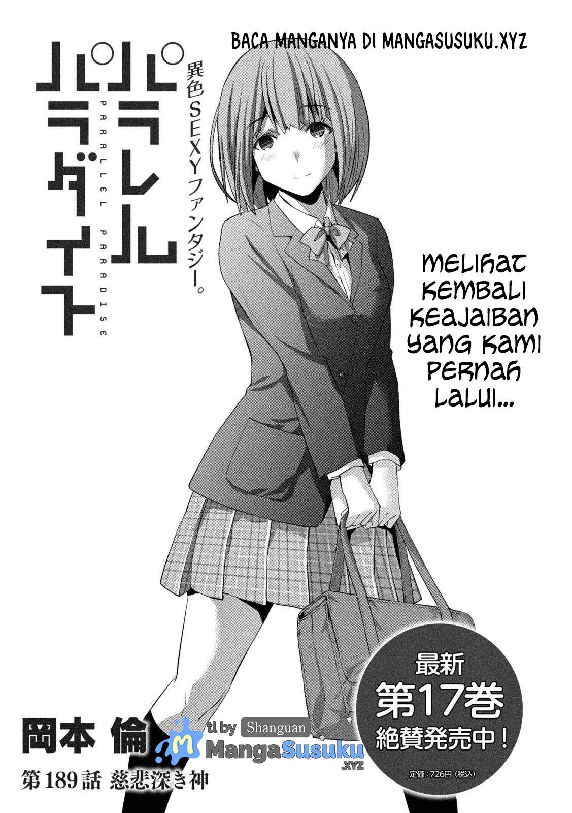 image-komik-parallel-paradise-chapter-189-1/7