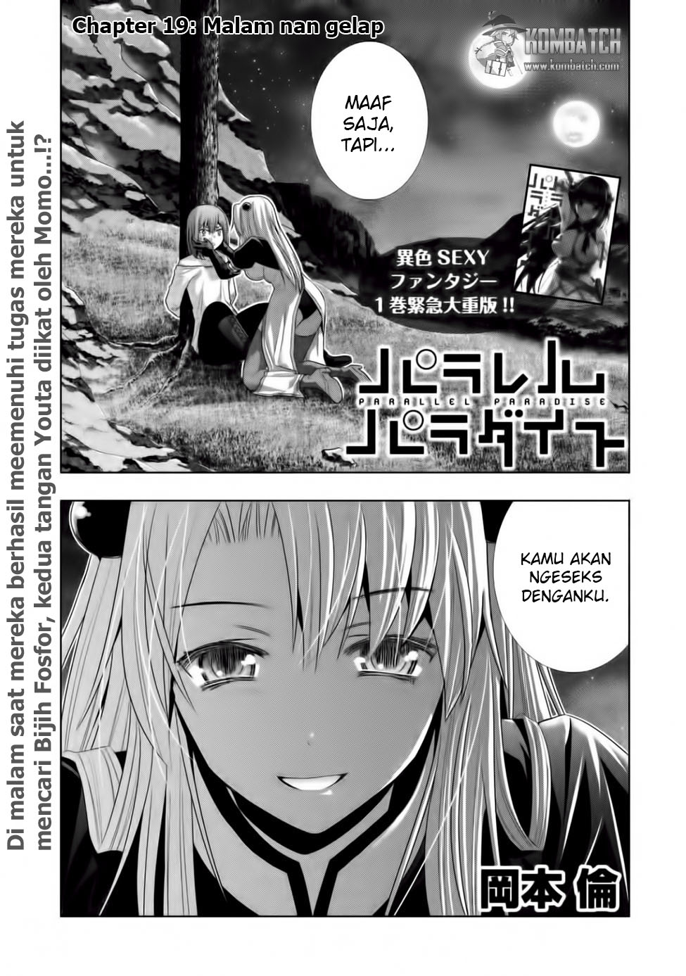 image-komik-parallel-paradise-chapter-19-1/19