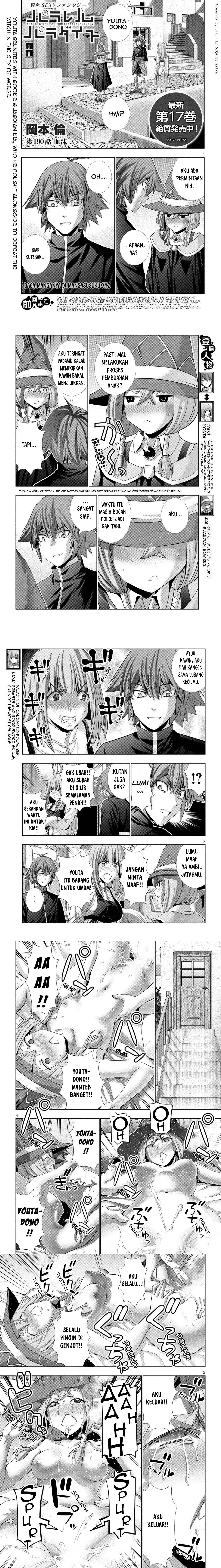 image-komik-parallel-paradise-chapter-190-1/6