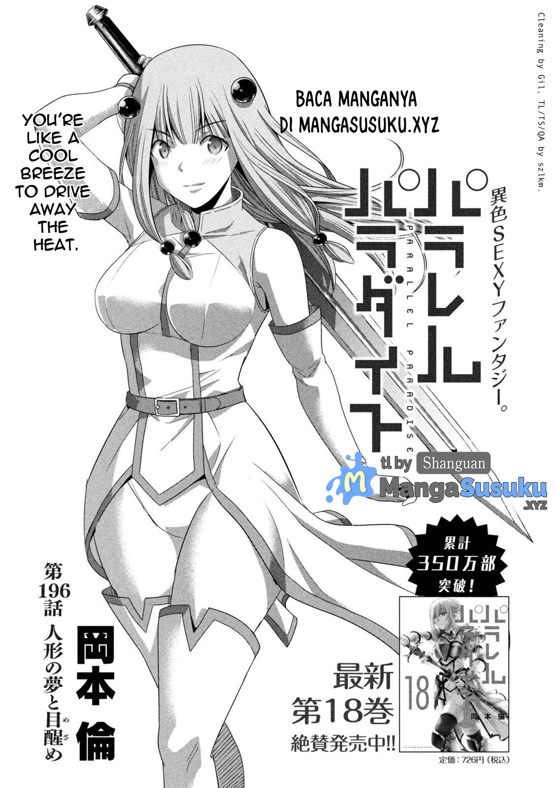 image-komik-parallel-paradise-chapter-196-1/6