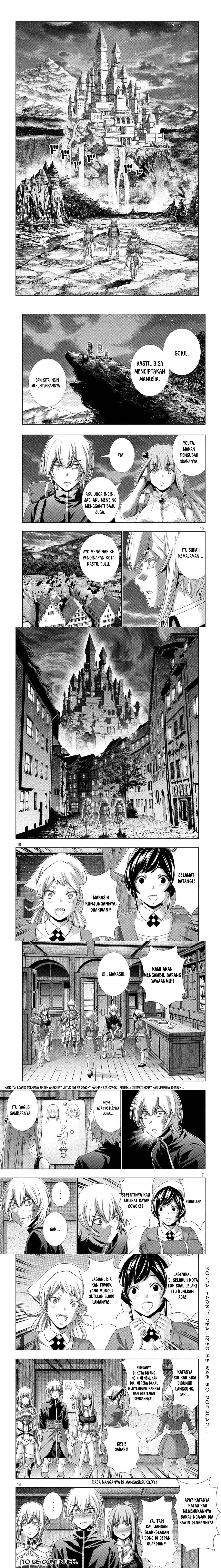 image-komik-parallel-paradise-chapter-197-4/6