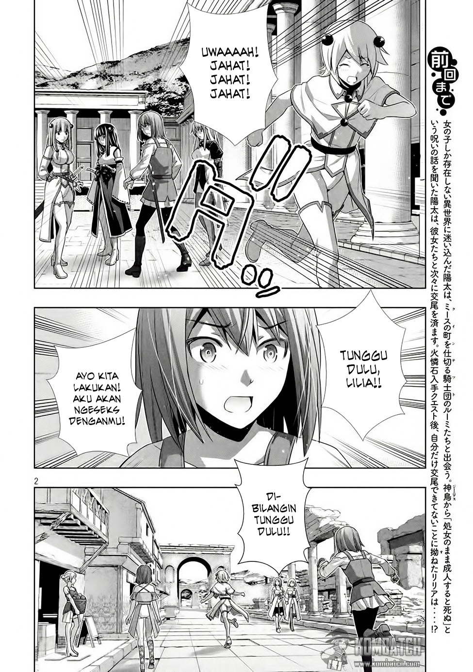 image-komik-parallel-paradise-chapter-20-2/20