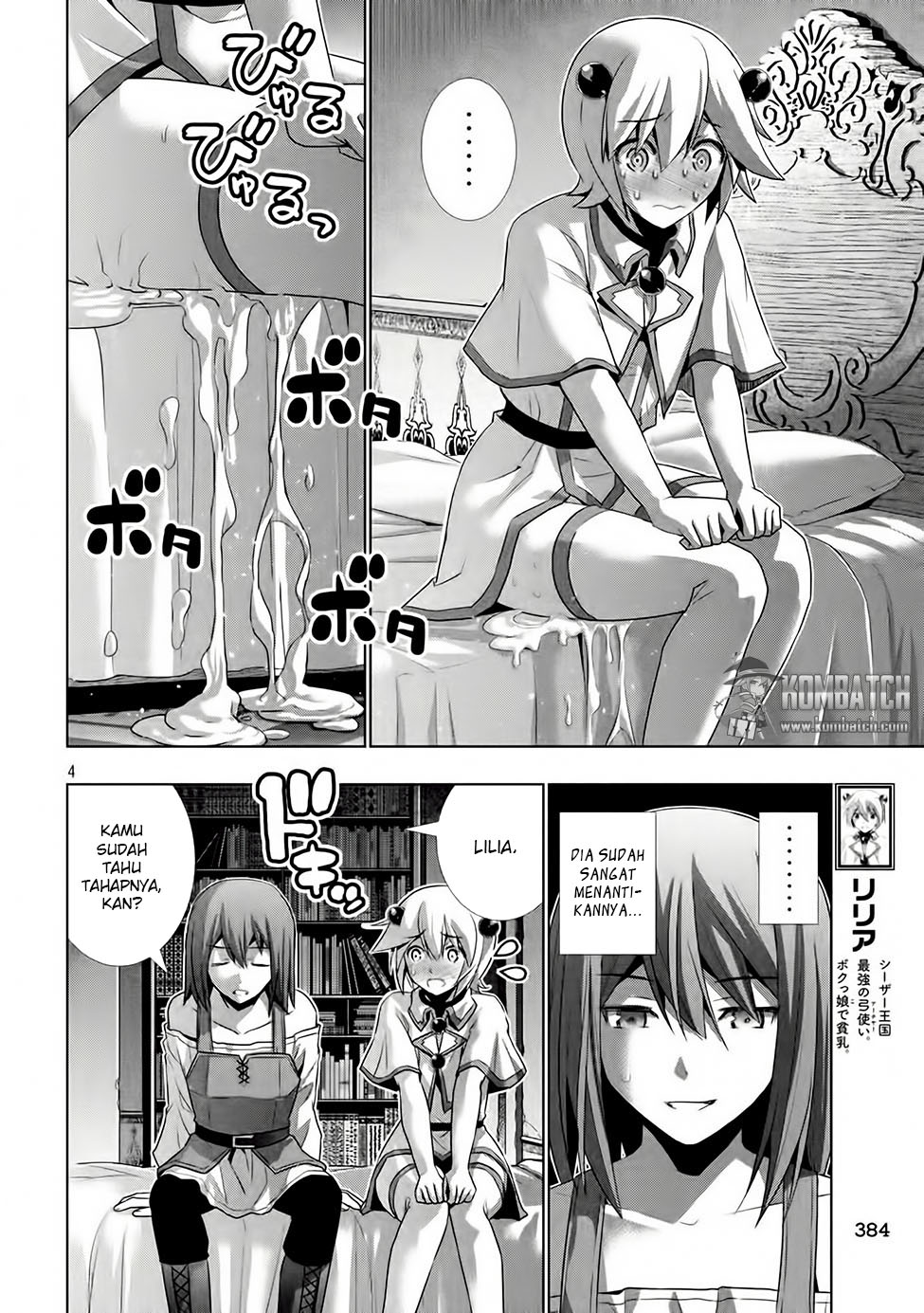 image-komik-parallel-paradise-chapter-20-5/20