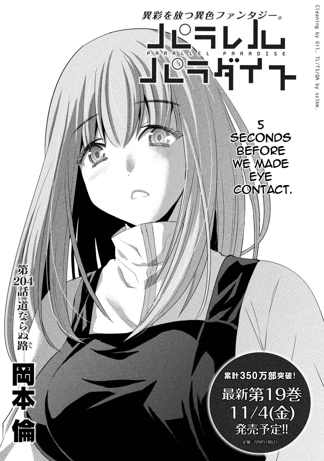 image-komik-parallel-paradise-chapter-204-1/6