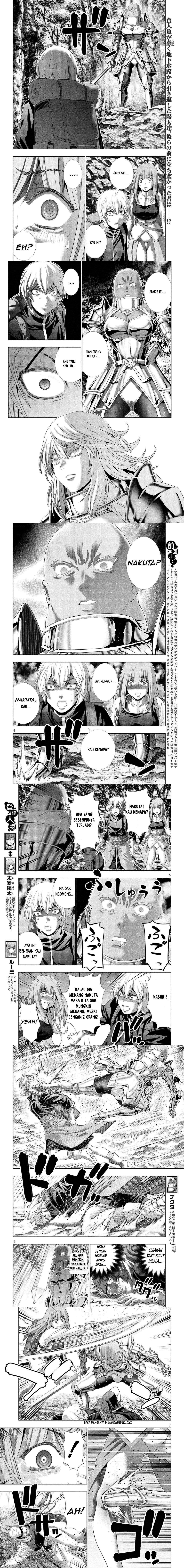 image-komik-parallel-paradise-chapter-205-2/6