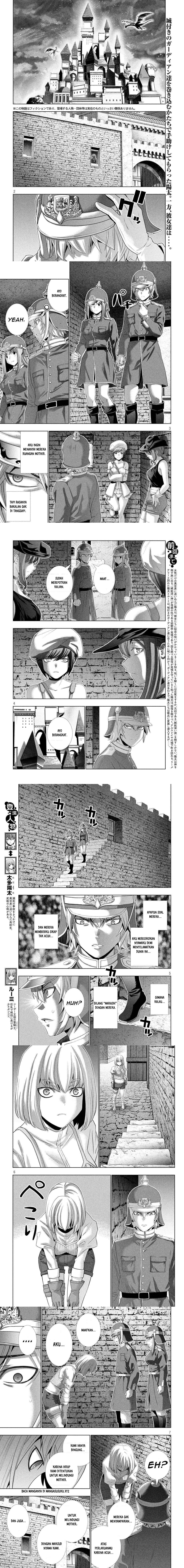 image-komik-parallel-paradise-chapter-208-2/6