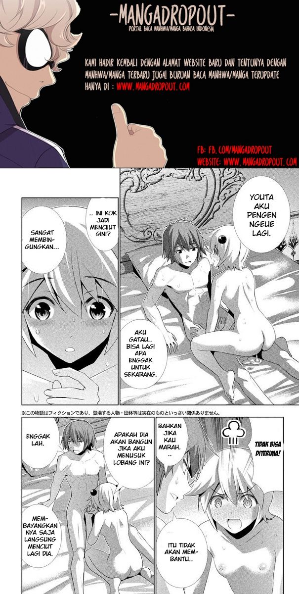 image-komik-parallel-paradise-chapter-21-3/21
