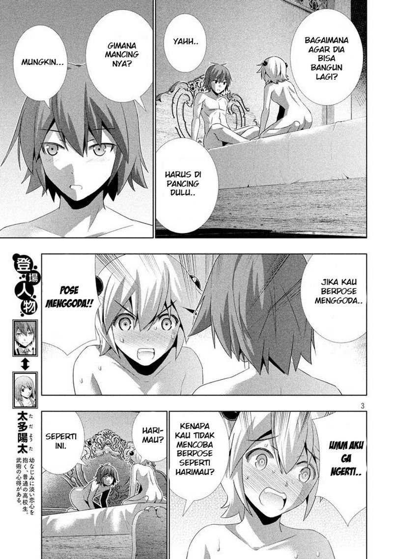 image-komik-parallel-paradise-chapter-21-4/21