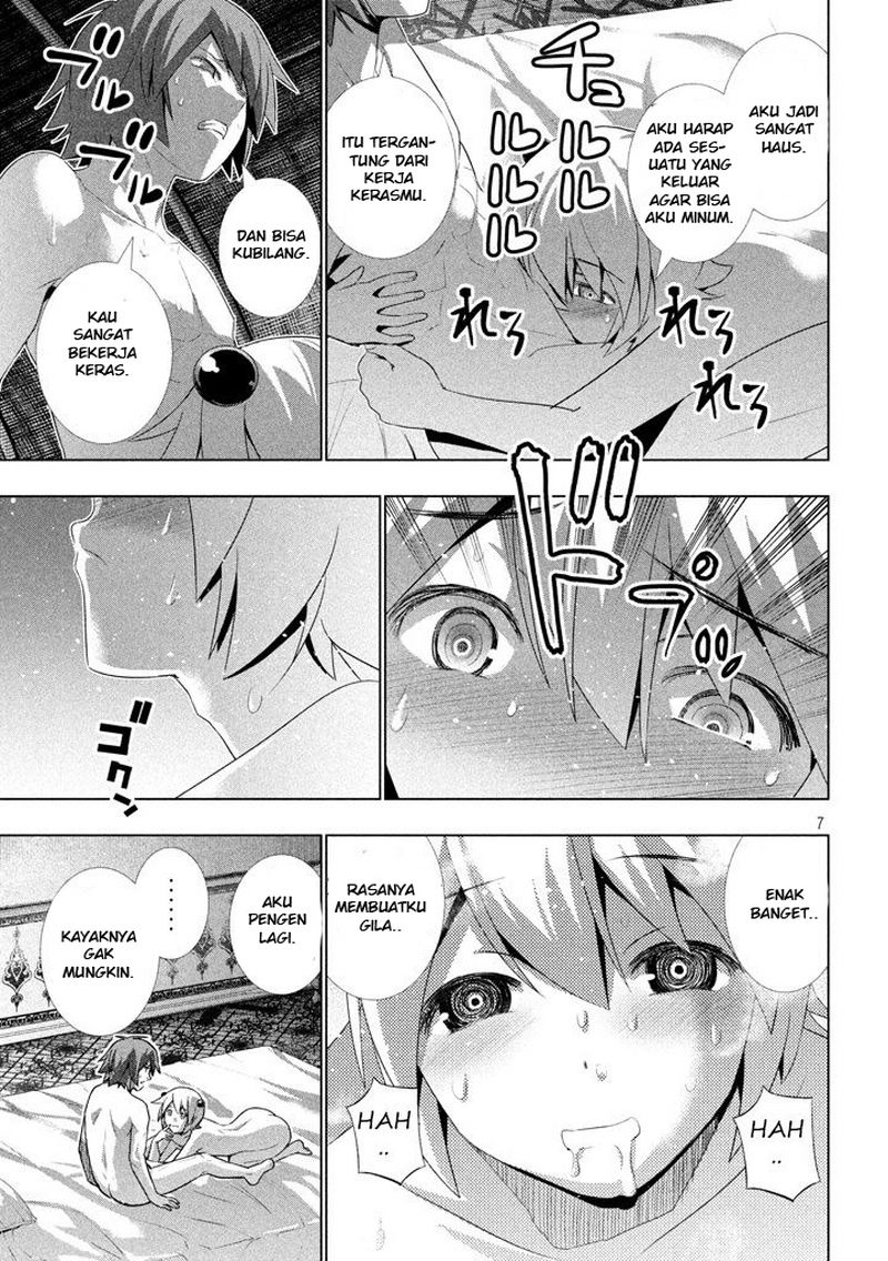 image-komik-parallel-paradise-chapter-21-8/21